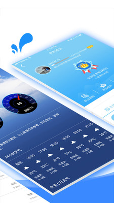 乐钓钓鱼图3