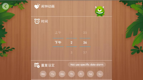 卡通闹钟图3