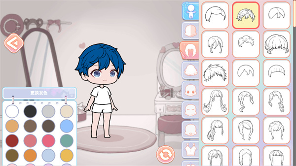 优优的娃娃装扮小屋官方版图1