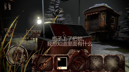 恐怖公园图4