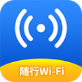 随行WiFi图标