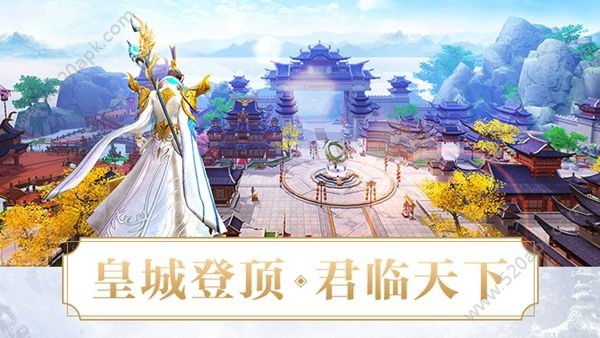 兄弟国战图3