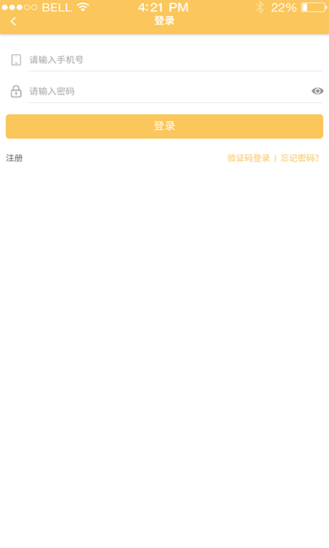 小麦车险图2