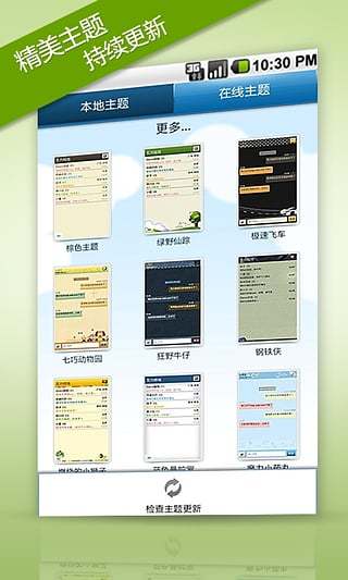 图3