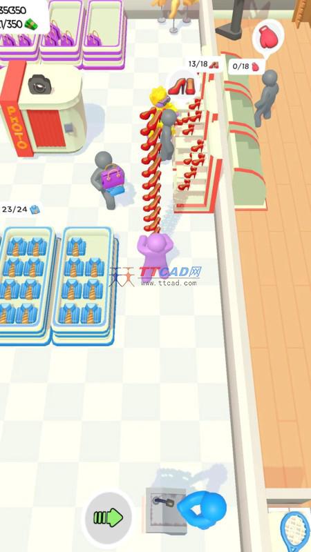 我的百货商场