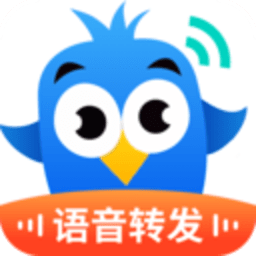 飞鸟语音转发app手机版