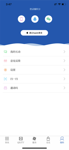 i青白江图4