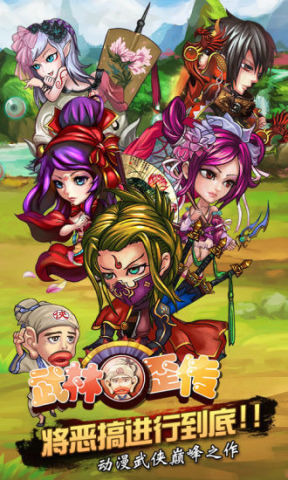 图2