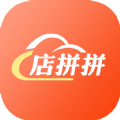 店拼拼图标