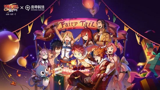 妖精的尾巴魔导少年手游图2