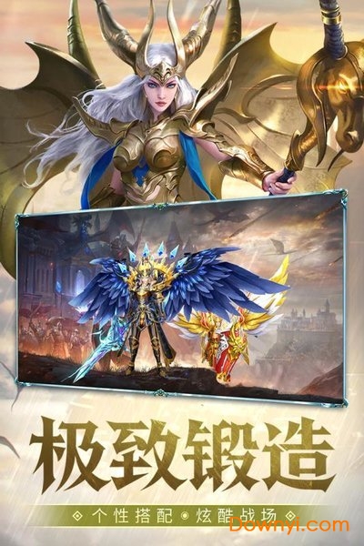神之召唤抢先服