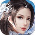 万古御剑诀手游