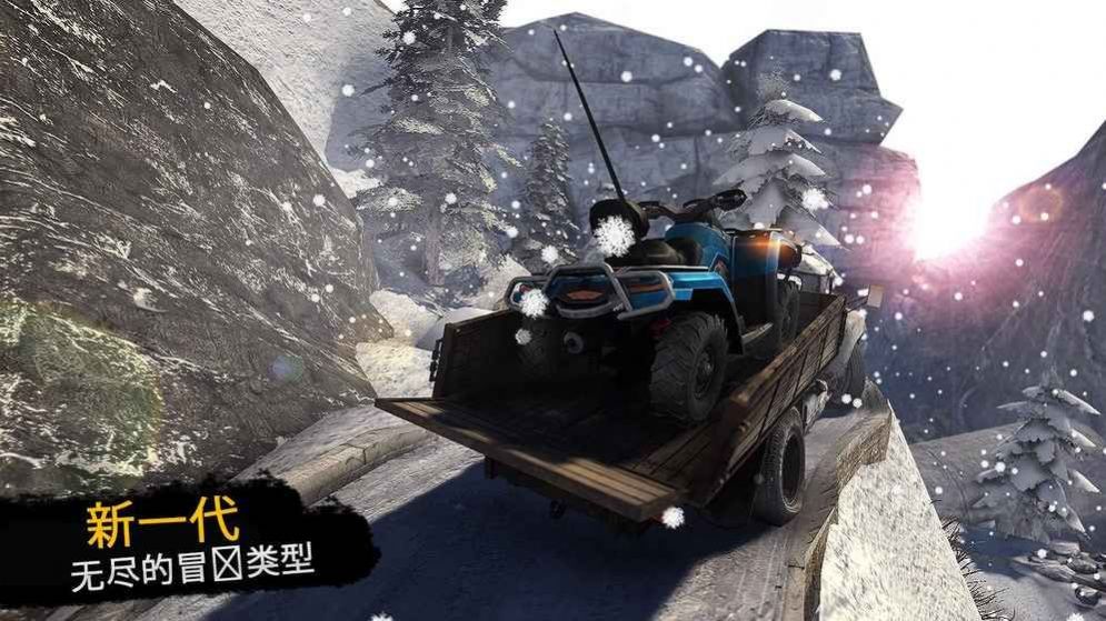 truckdriver2无限金币汉化修改版图5