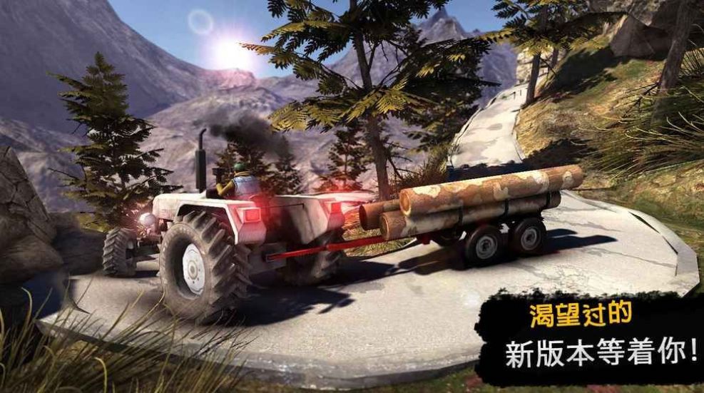 truckdriver2无限金币汉化修改版图6