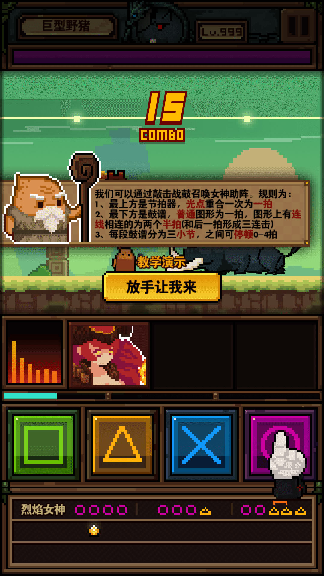图1