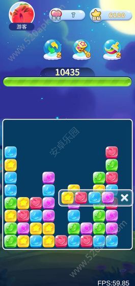 海洋消消消图3