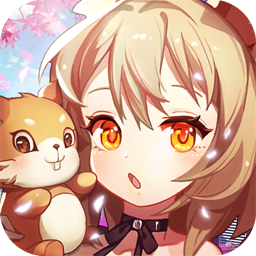 神明物语免费版