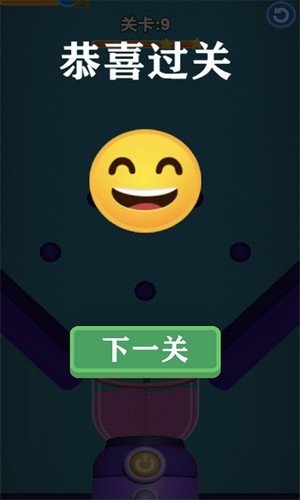 单机切水果免费版图3