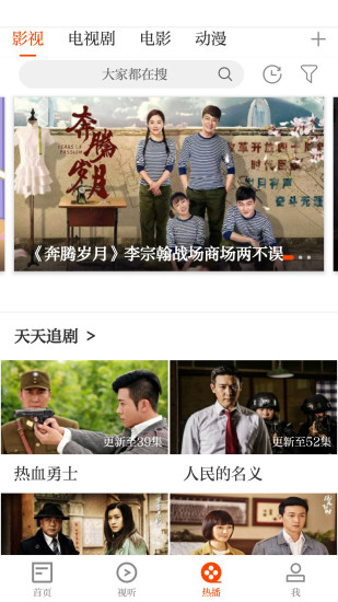 泰和云图3