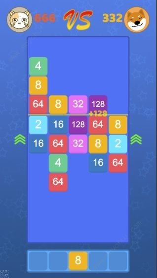 对战游戏盒子图1