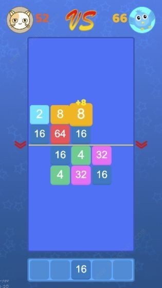 对战游戏盒子图2