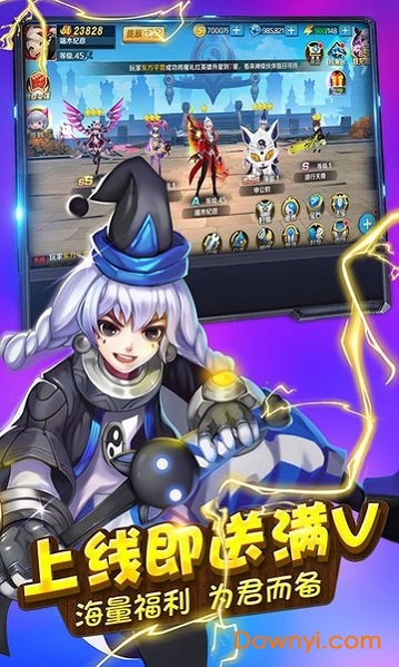 暗黑王座九游版图1
