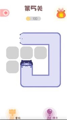 脑力画线达人游戏图4