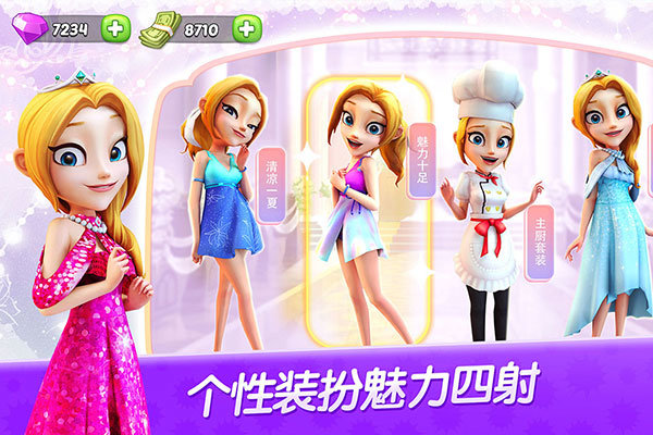 舌尖上的小镇图5
