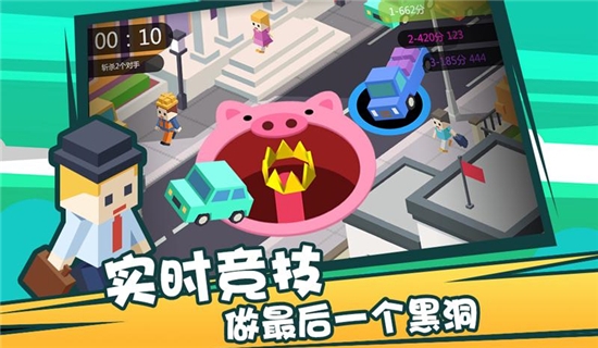疯狂点点消