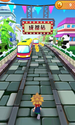 音摇跑无限金币版图2