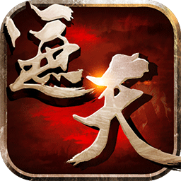 只手遮天官方版