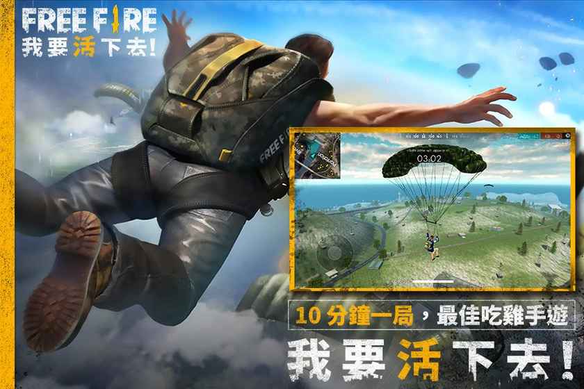 截图1