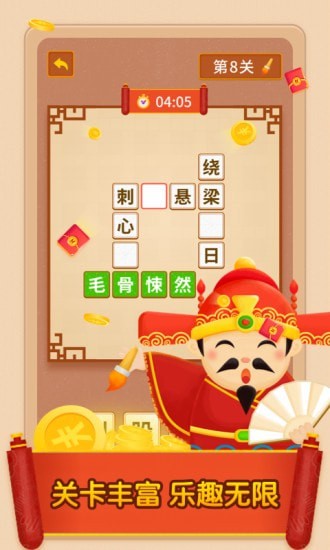 多答答图3