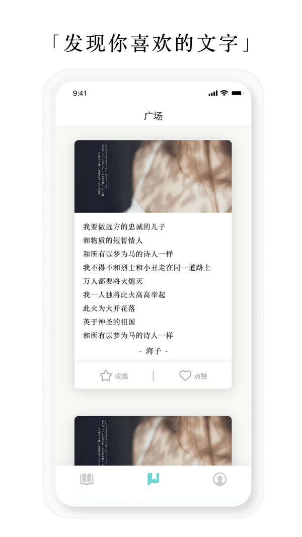 亿读图1