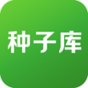种子库安卓官方版