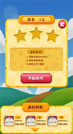 豪宅几百套原版图1