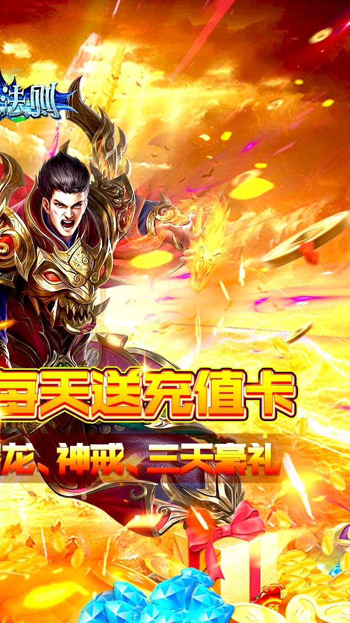 极限法则3.5.1图3