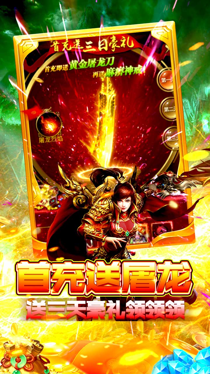 极限法则3.5.1图1