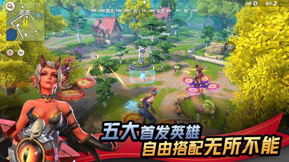 孤岛先锋旧版图1