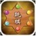 跳棋大战最新版