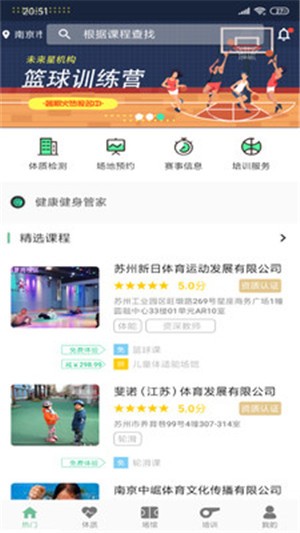 图1