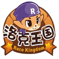 洛克王国正版