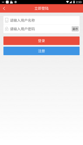 书包阅读APP