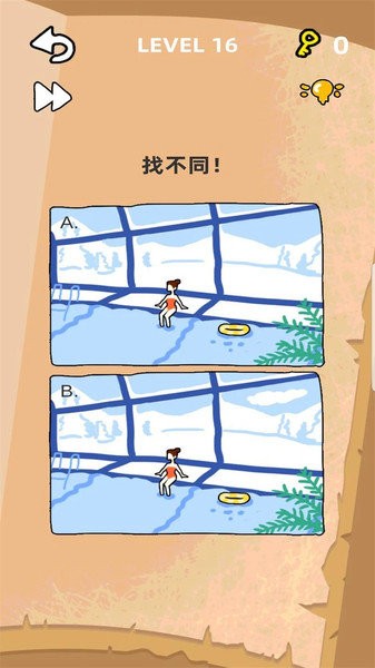 魔性减压最囧脑洞图3
