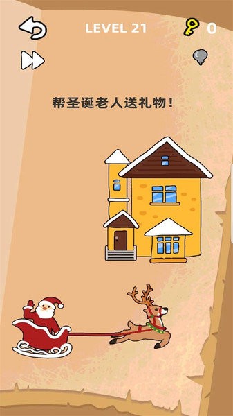 魔性减压最囧脑洞图2