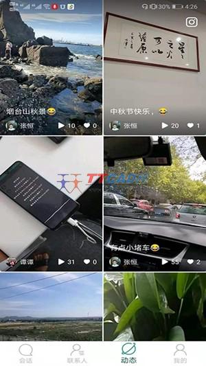 导声图2