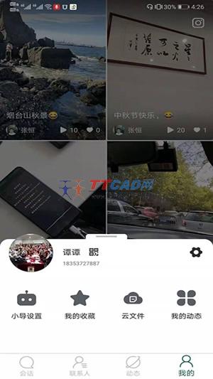 导声图3