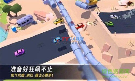 赛道和精英赛车手图4