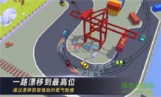 赛道和精英赛车手图2