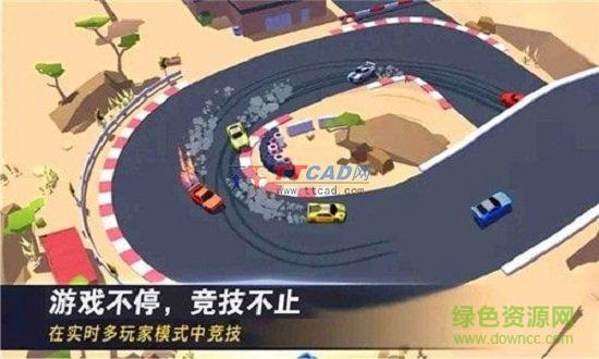 赛道和精英赛车手截图1